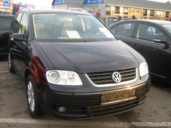 2005 Volkswagen Touran