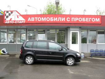 2007 Volkswagen Touran Pictures