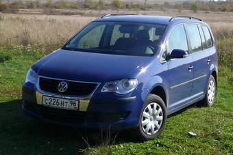 2007 Volkswagen Touran