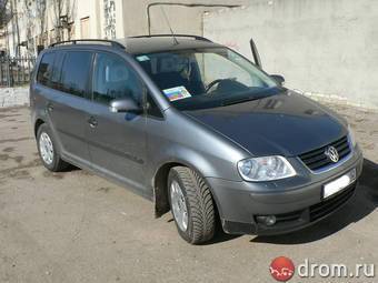 2007 Volkswagen Touran