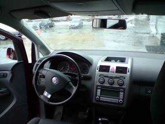 2008 Volkswagen Touran For Sale