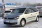 Volkswagen Touran 1T3 1.2 TSI Trendline  (105 Hp) 