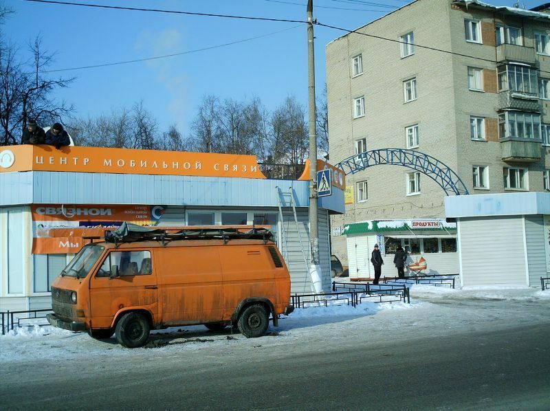 1882 Volkswagen Transporter