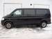 Preview Transporter