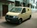 Preview Transporter