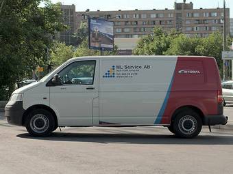 2005 Volkswagen Transporter For Sale