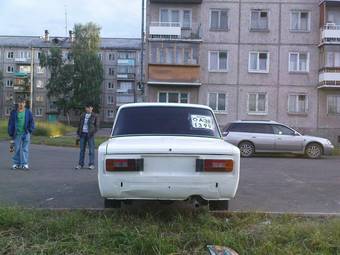 1992 Volvo 240 For Sale