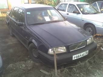 1994 Volvo 460 For Sale