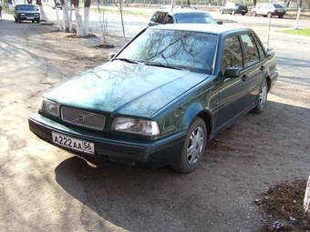 1995 Volvo 460 For Sale