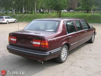 1993 Volvo 940 For Sale