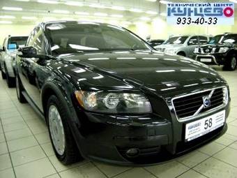 2007 Volvo C30 Pictures