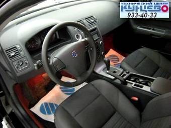 2007 Volvo C30 Pictures