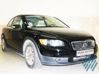 2008 Volvo C30 Photos