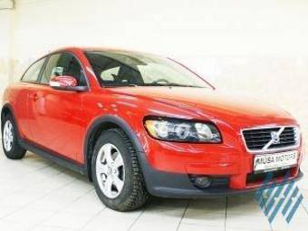 2008 Volvo C30 Photos