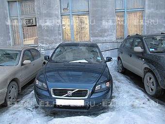 2008 Volvo C30 Pictures