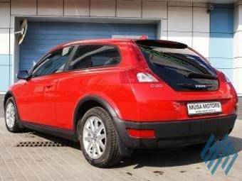 2008 Volvo C30 Pictures