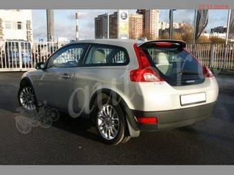 2008 Volvo C30