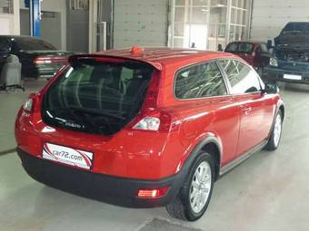 2008 Volvo C30 For Sale