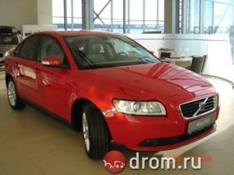 2004 Volvo S40