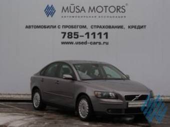 2004 Volvo S40