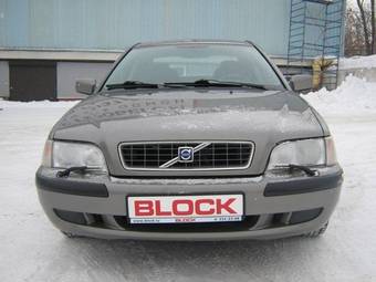 2004 Volvo S40 For Sale