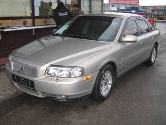 2005 Volvo S40