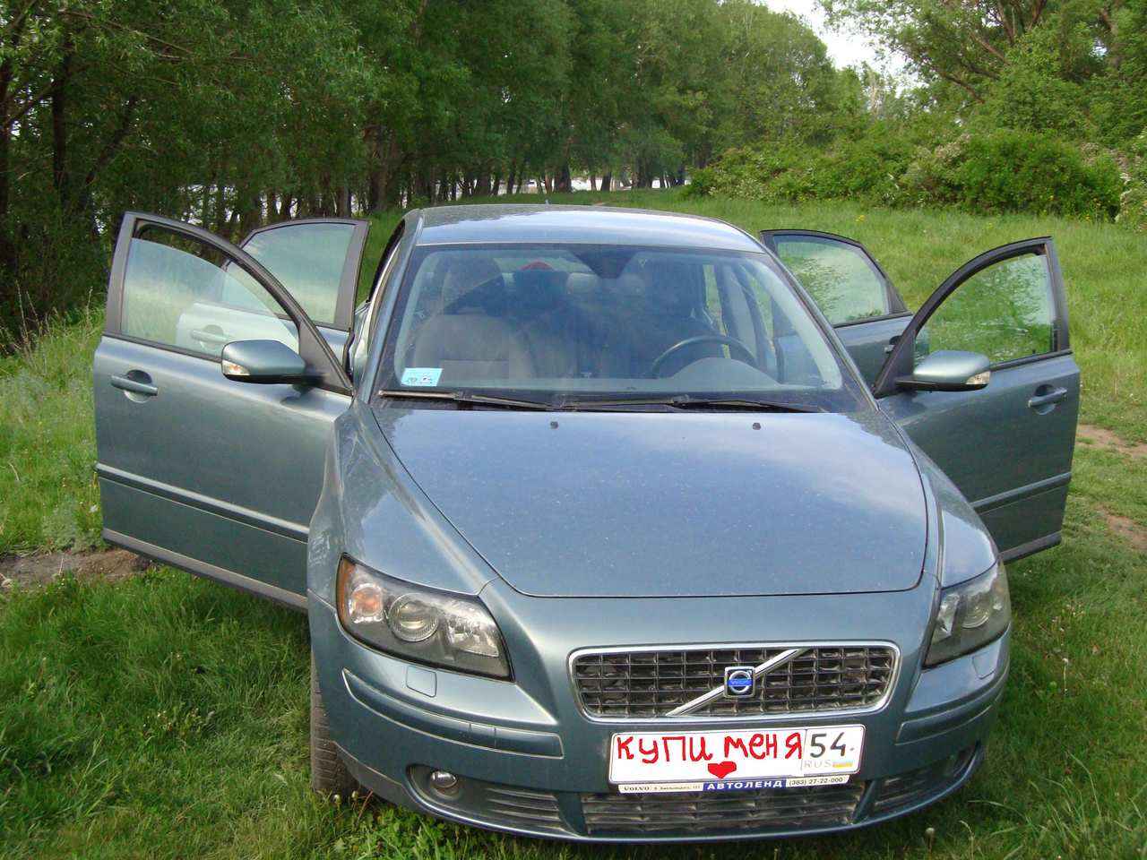 2005 Volvo S40