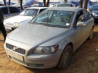 2006 Volvo S40 Photos