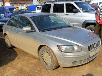 2006 Volvo S40 Pictures