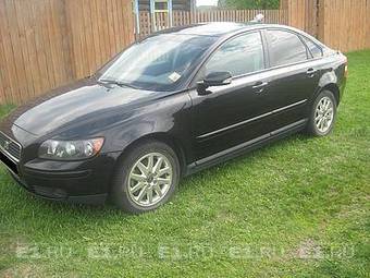 2006 Volvo S40 Photos