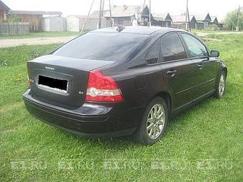 2006 Volvo S40 Photos