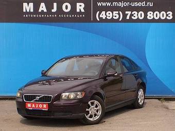 2006 Volvo S40