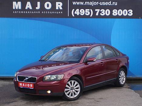 2006 Volvo S40