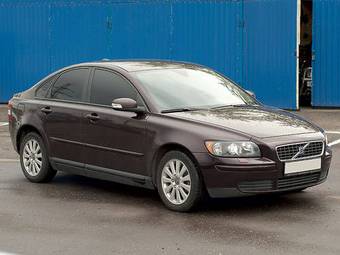 2006 Volvo S40 Pictures