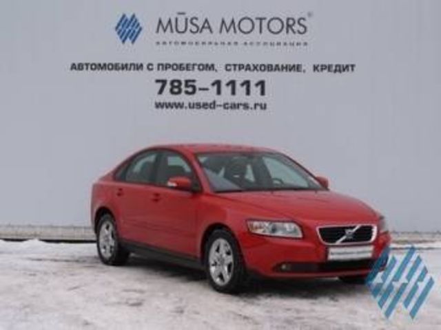 2007 Volvo S40