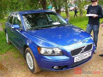 2007 Volvo S40 Pictures