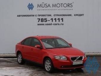 2007 Volvo S40