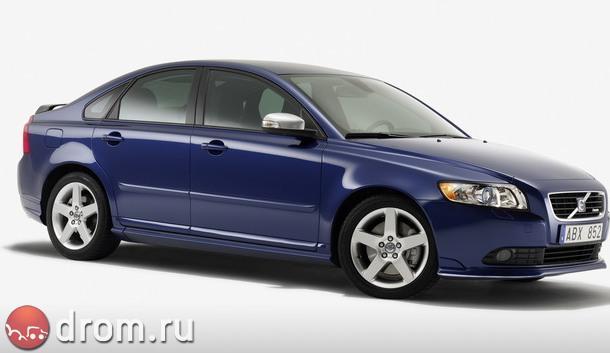 2007 Volvo S40