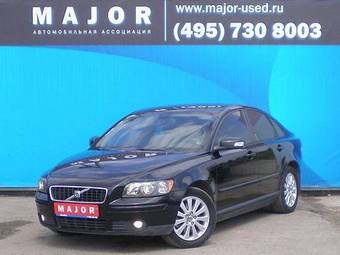 2007 Volvo S40