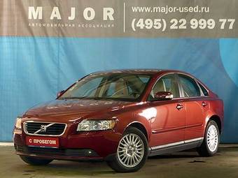 2007 Volvo S40