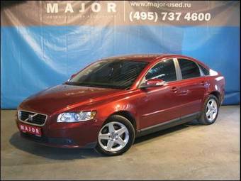 2007 Volvo S40