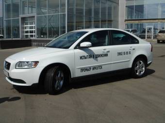 2008 Volvo S40 Photos