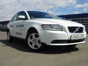 2008 Volvo S40 Photos