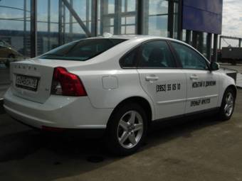 2008 Volvo S40 For Sale