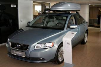 2008 Volvo S40 For Sale