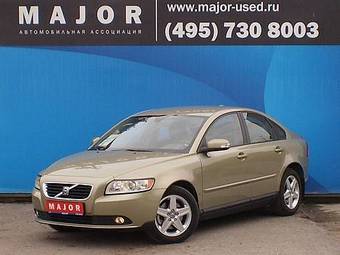 2008 Volvo S40