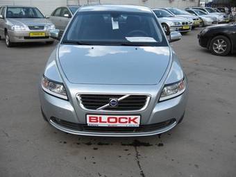 2008 Volvo S40 Photos