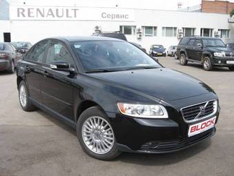 2008 Volvo S40 Photos