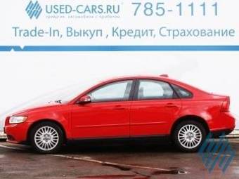 2008 Volvo S40 Pictures