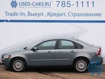 2008 Volvo S40 Photos